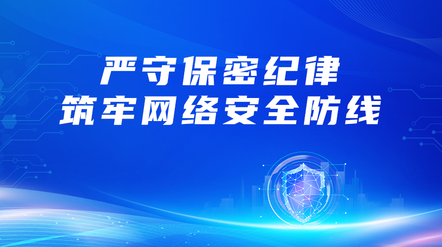 首页|3044am永利集团有限公司官方网站